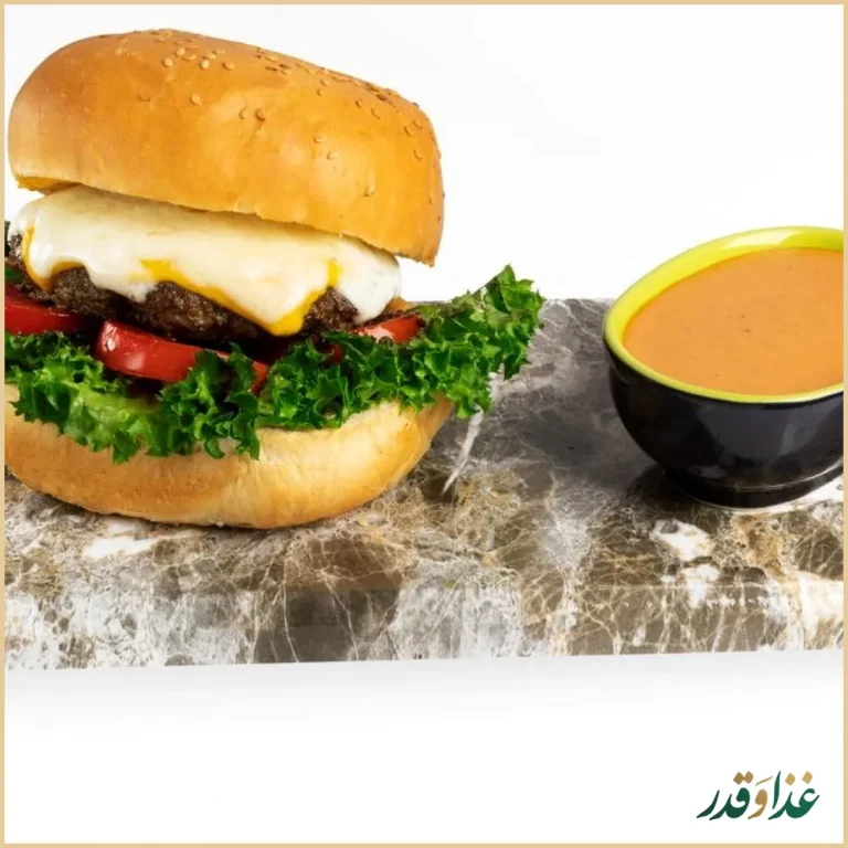 خانه برگر کارو