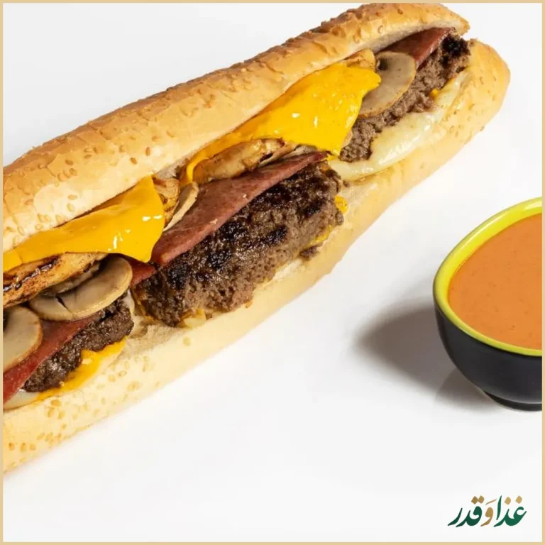 خانه برگر کارو