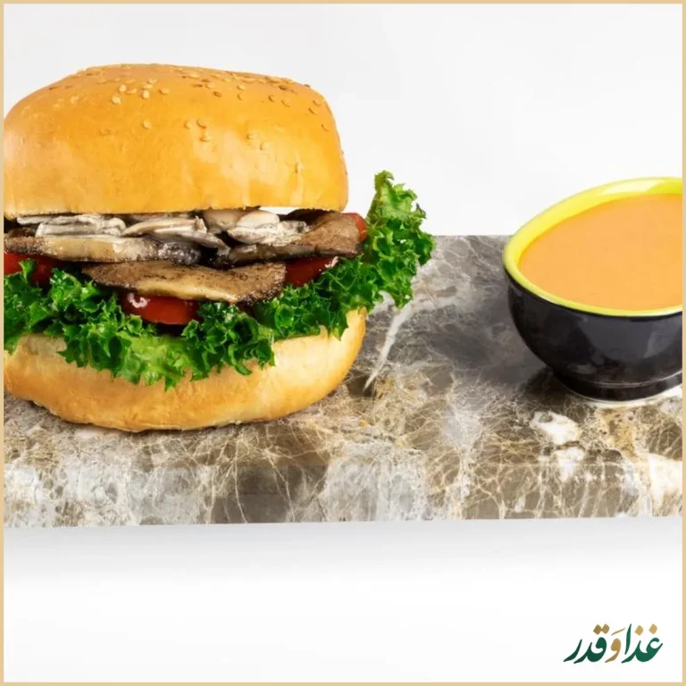 خانه برگر کارو