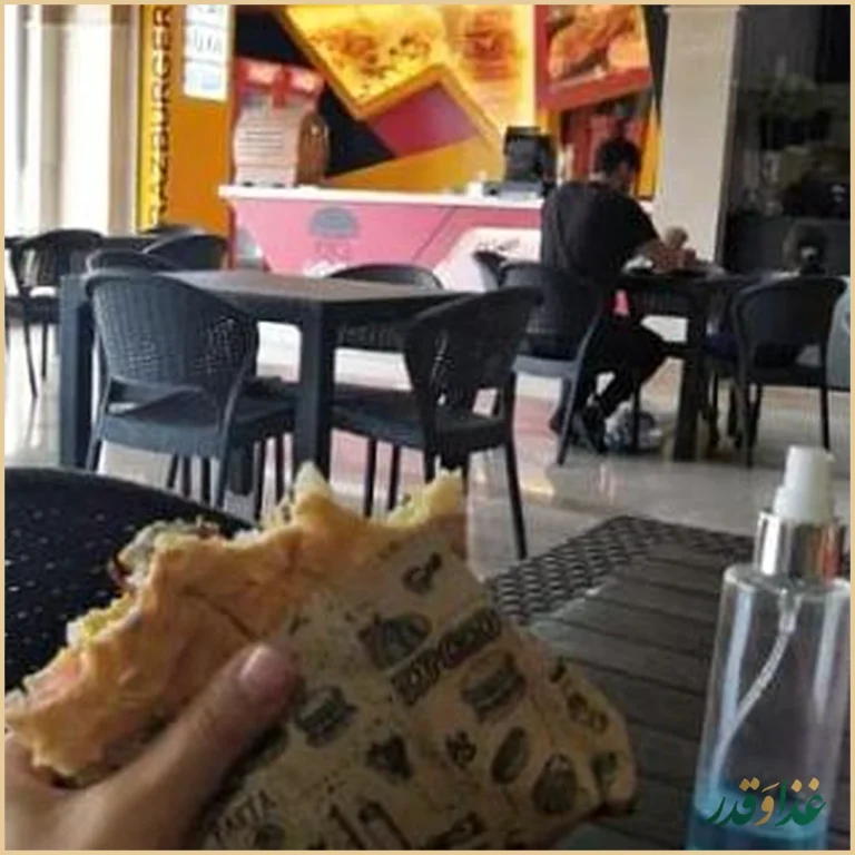 شیرازبرگر شعبه مگامال اکباتان