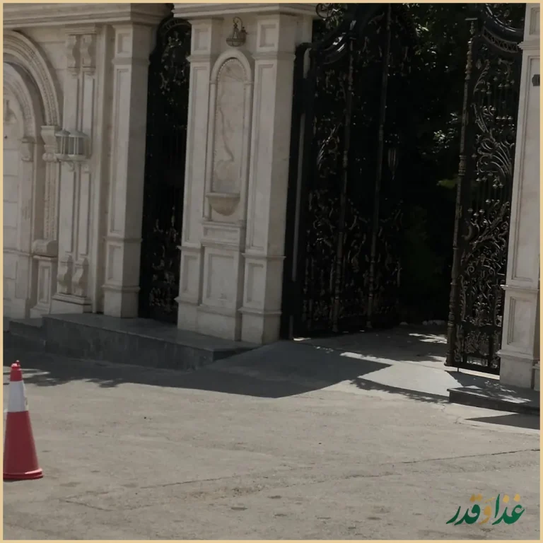 باغ رستوران آبی