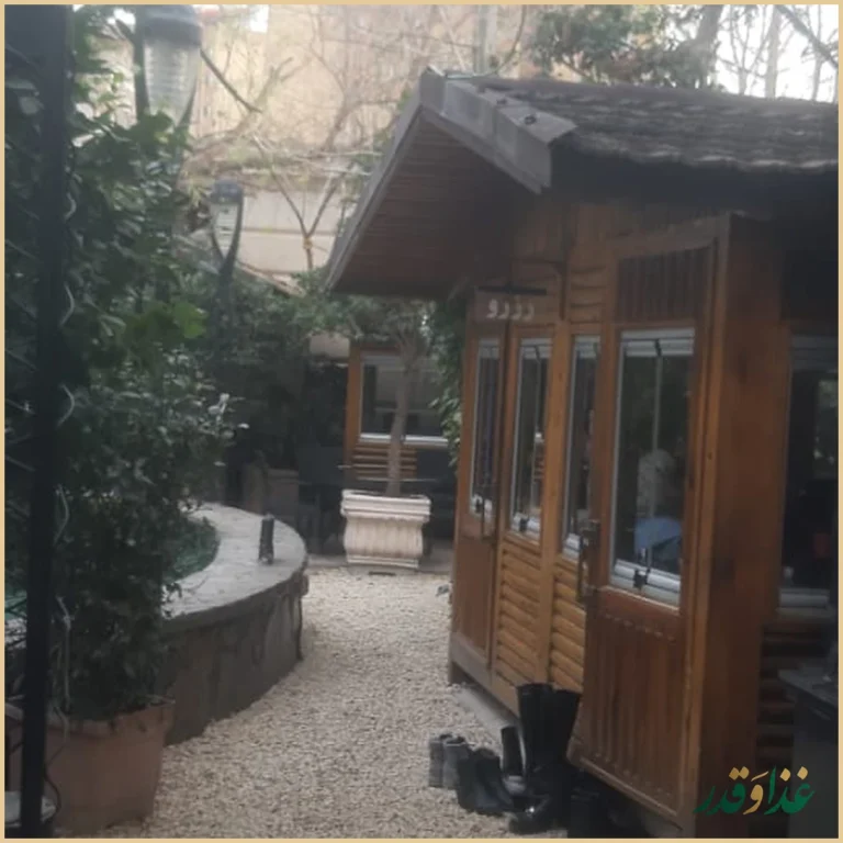 باغ رستوران آبی