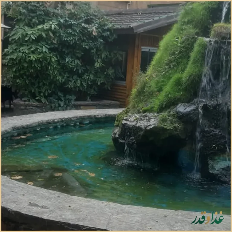 باغ رستوران آبی