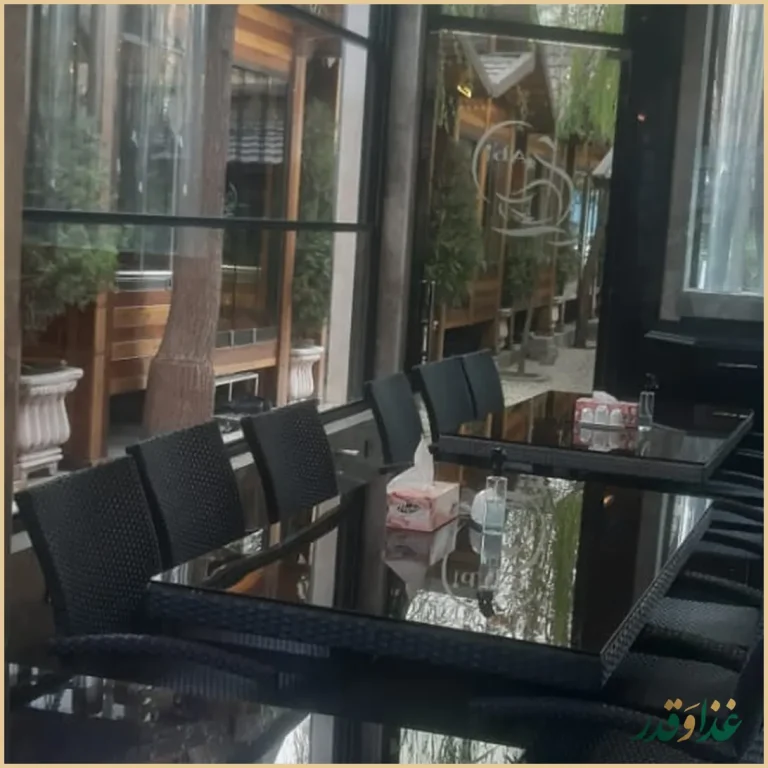 باغ رستوران آبی