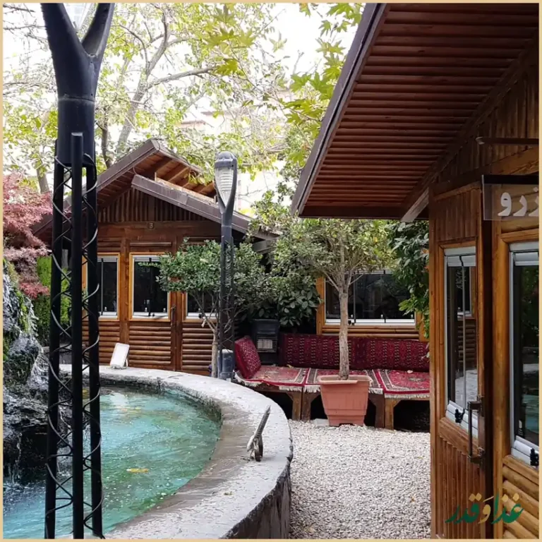 باغ رستوران آبی