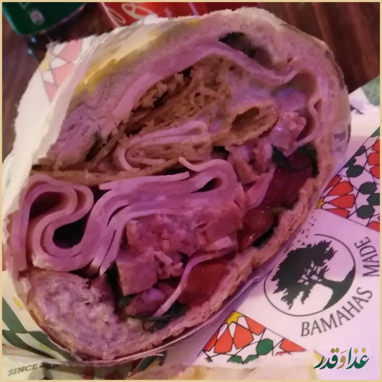 ساندویچ باماهاس