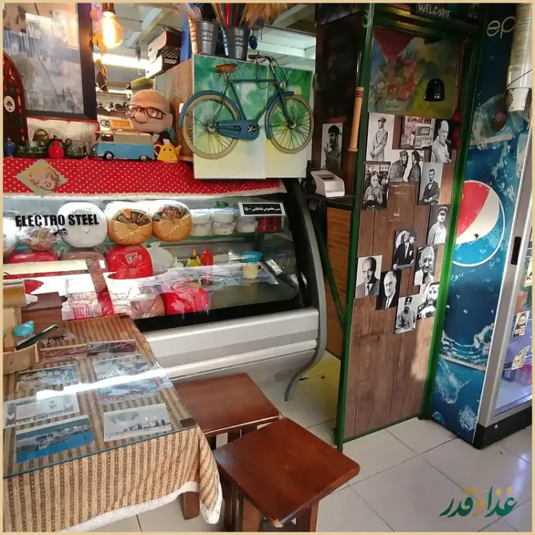 ساندویچ باماهاس