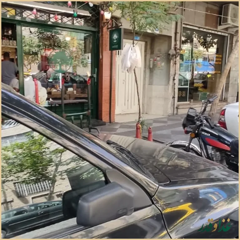 ساندویچ باماهاس