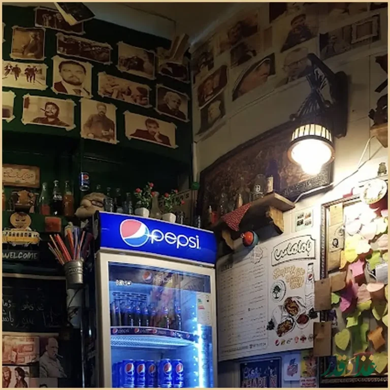 ساندویچ باماهاس