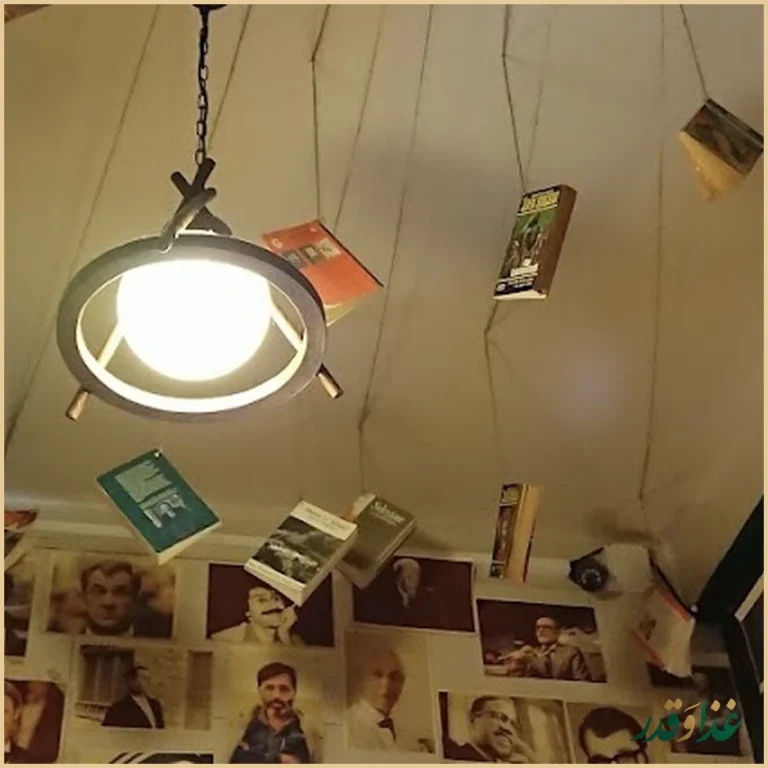 ساندویچ باماهاس