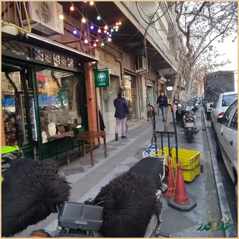 ساندویچ باماهاس