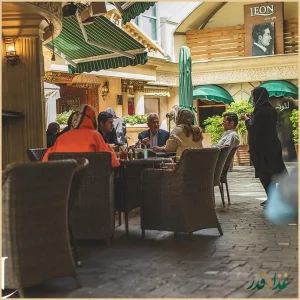 رستوران لئون