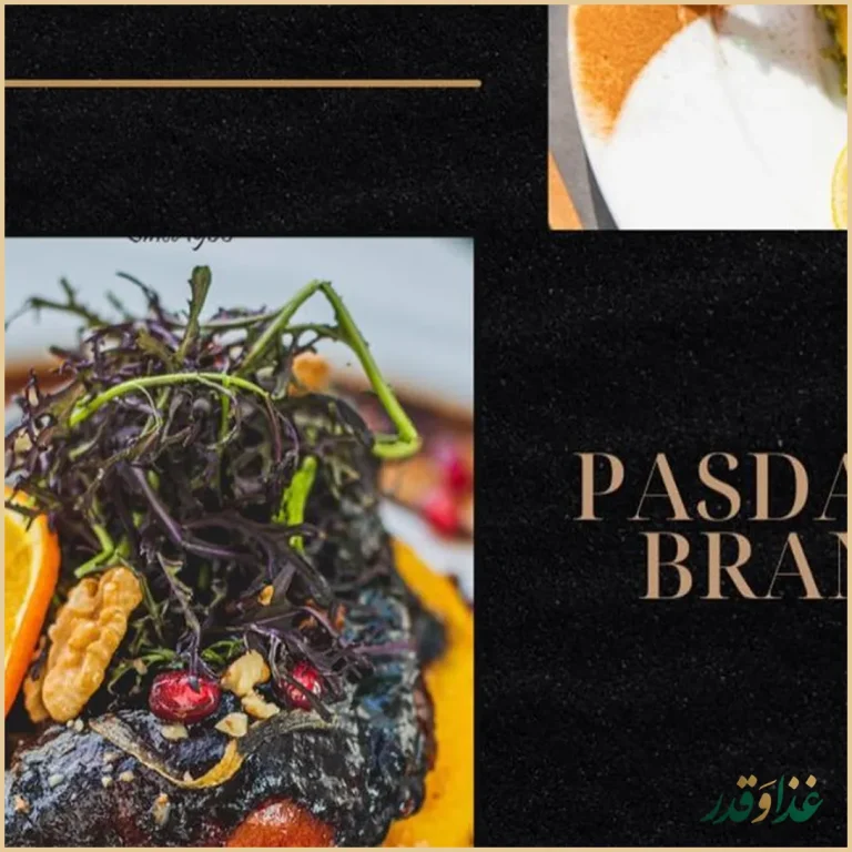 رستوران لئون