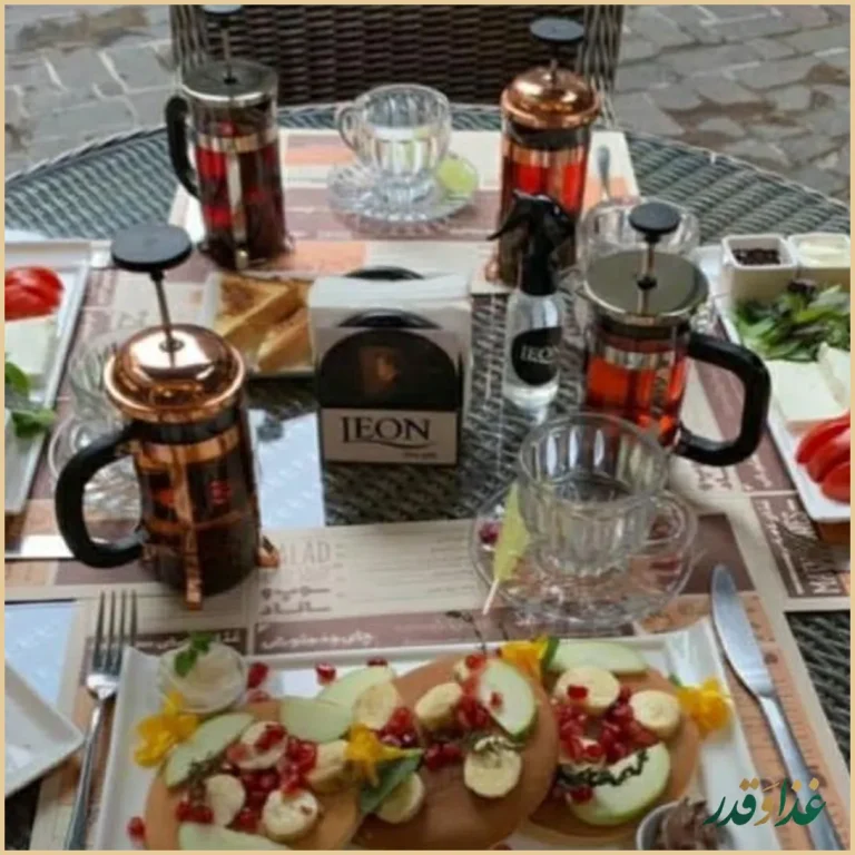 رستوران لئون