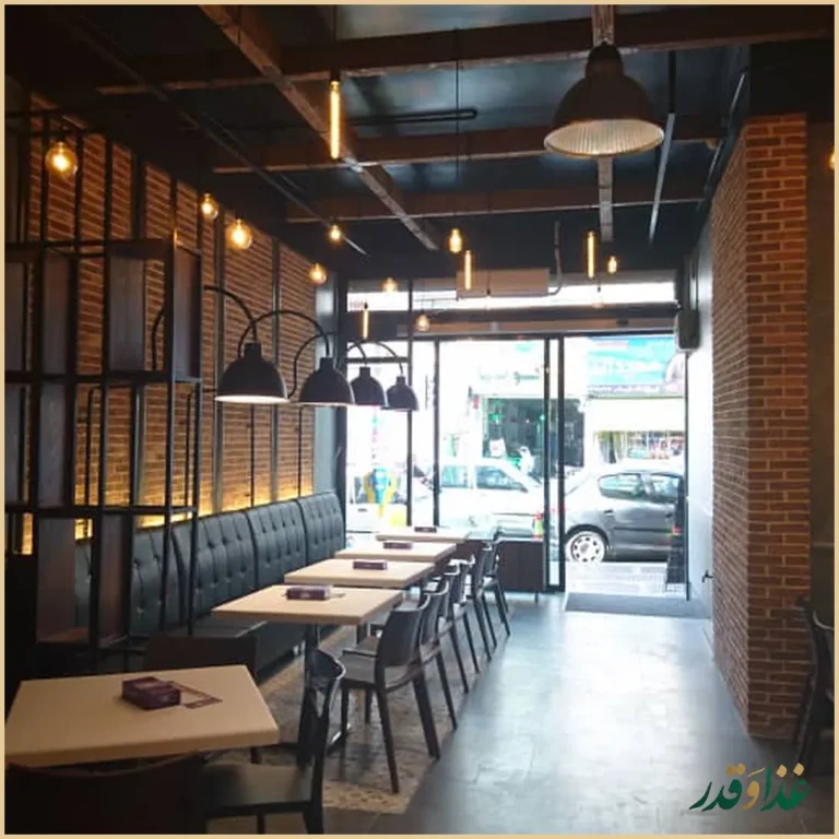 پیتزا سیب ۳۶۰