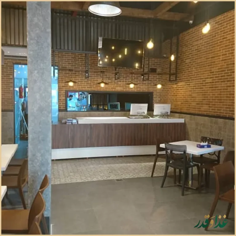 پیتزا سیب ۳۶۰