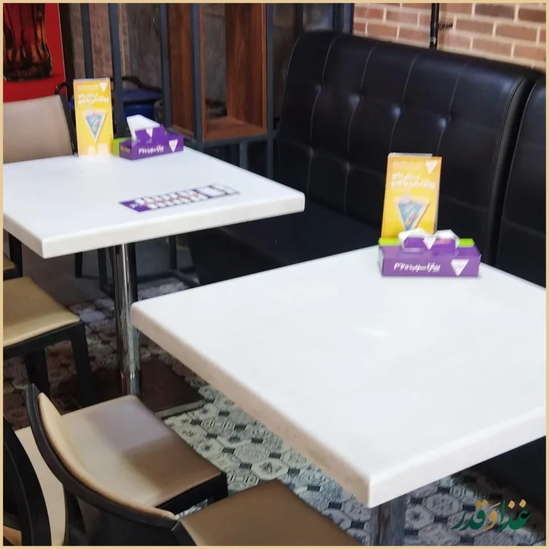 پیتزا سیب ۳۶۰