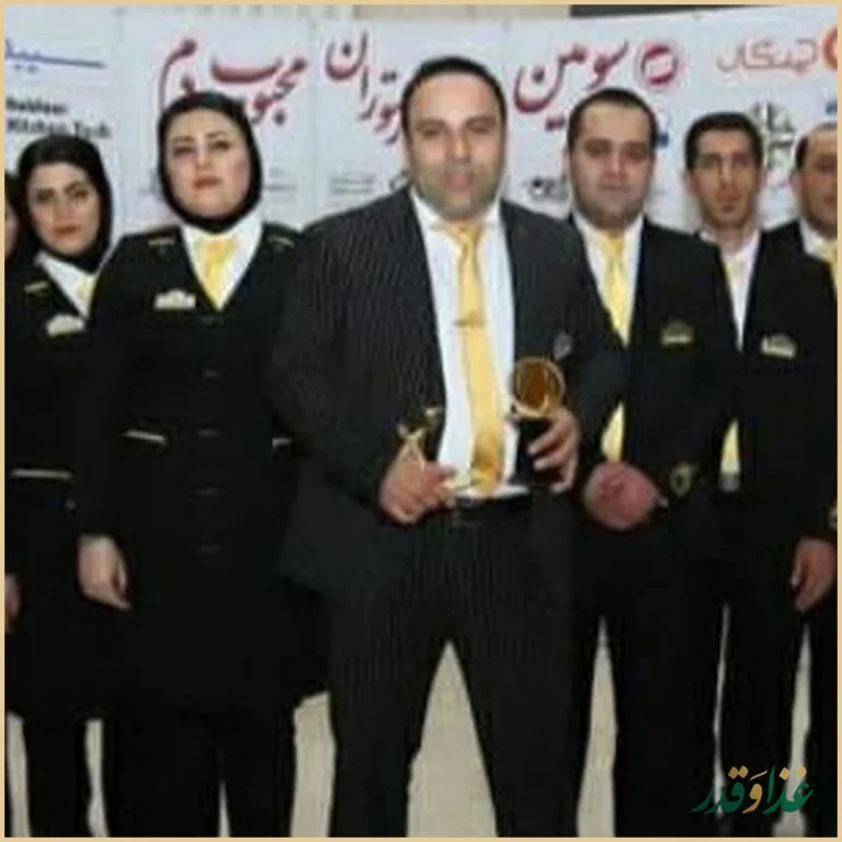 فست فود هانی مکث