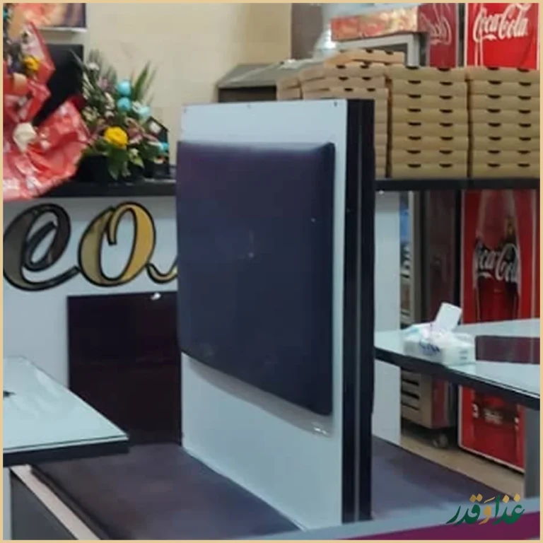 فست فود ایران برگر