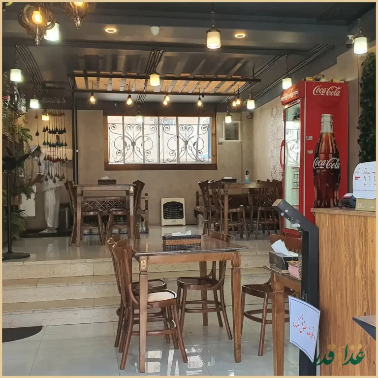 جگر سرای آندراج