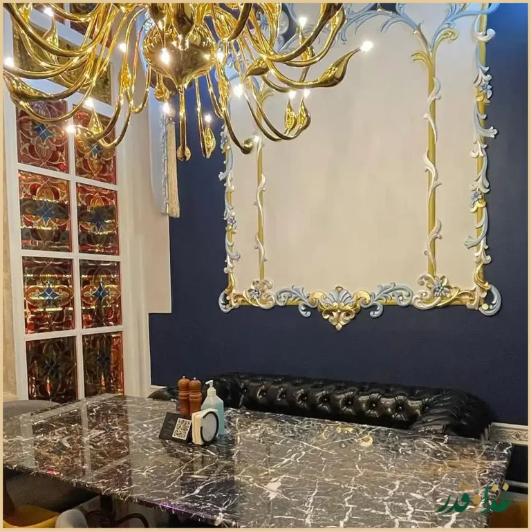 رستوران عربی خیمه