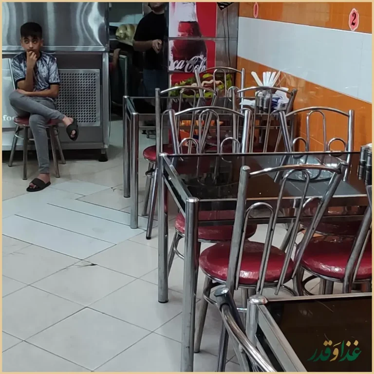 فست و فود هایس برگر