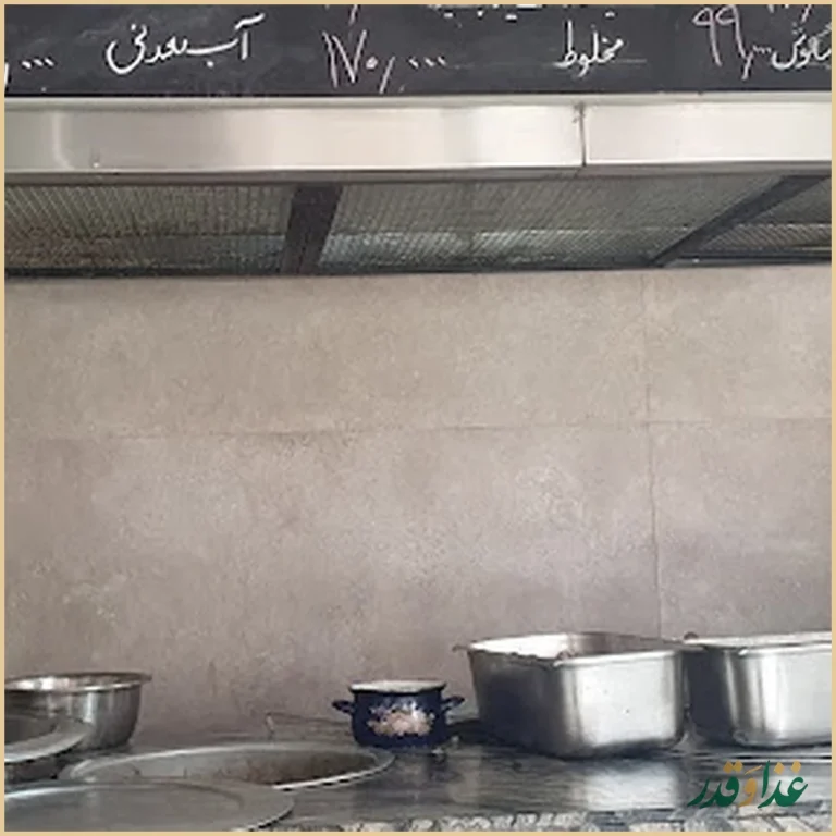 طباخی دکتر کله