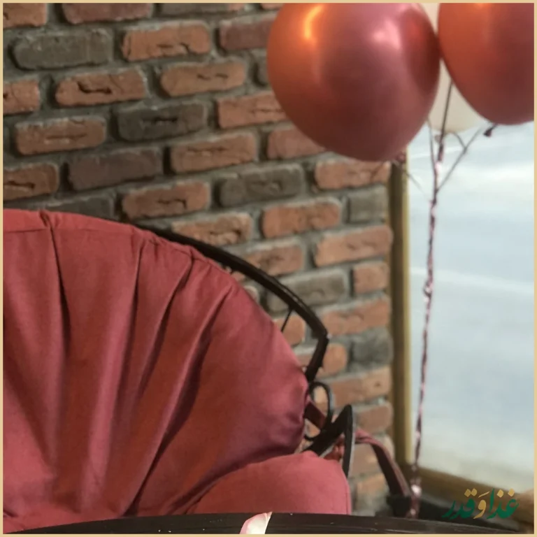 امیرشکلات پلاس فشم