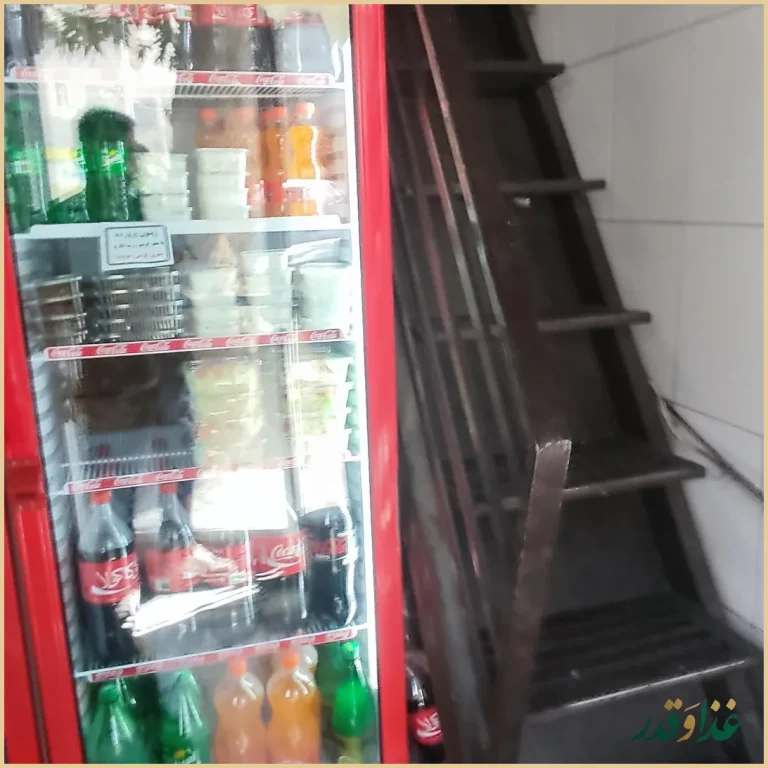 رستوران و کبابی پدر