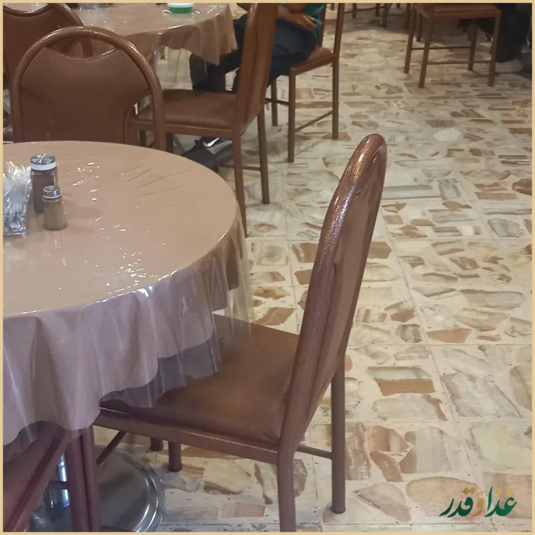 چلو کباب آبشار