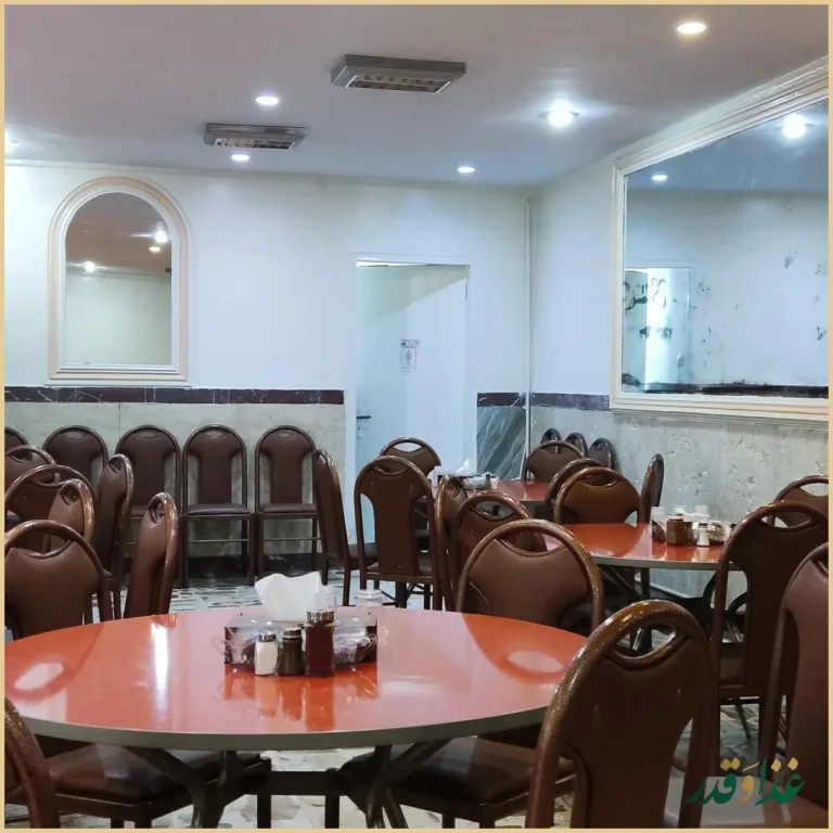 چلو کباب آبشار