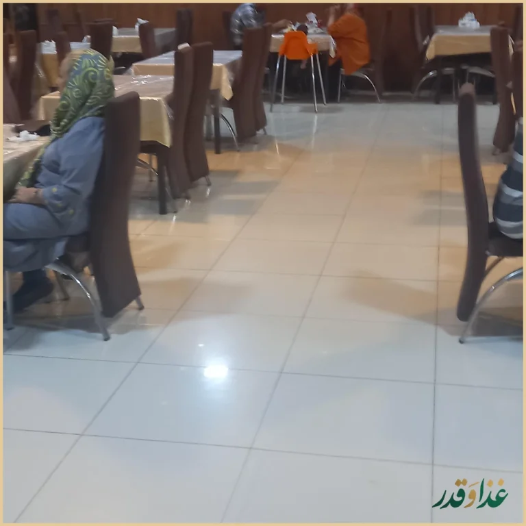 رستوران فرهنگیان