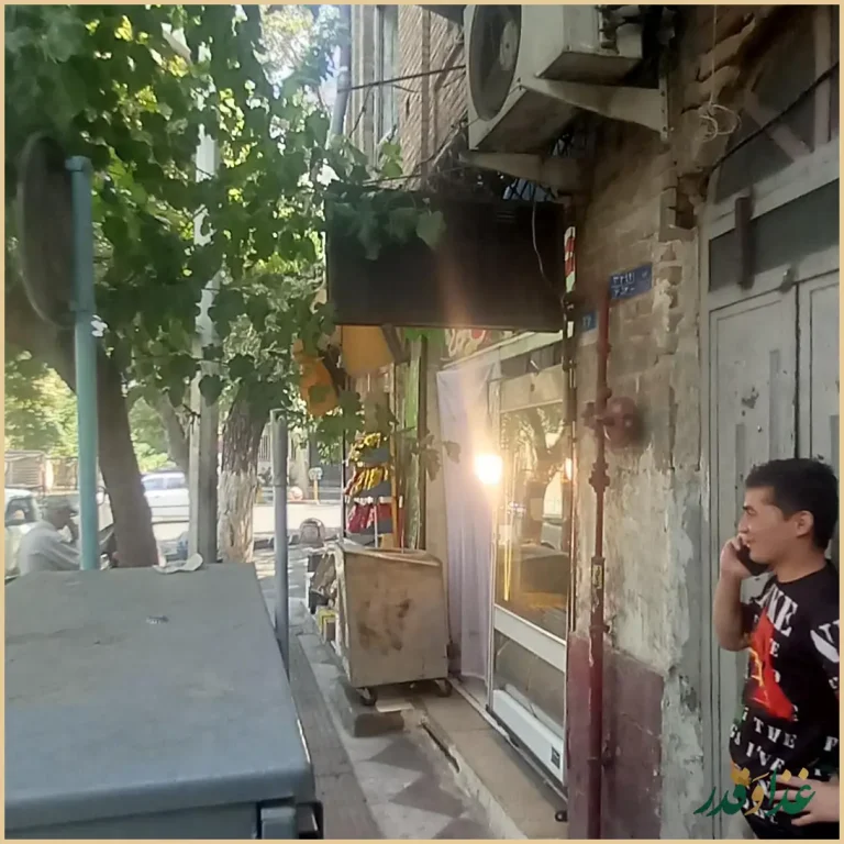 جیگرکی سی تیر