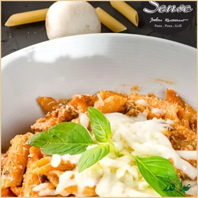 رستوران ایتالیایی سنسو
