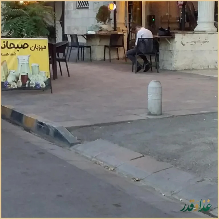 فست فود کره