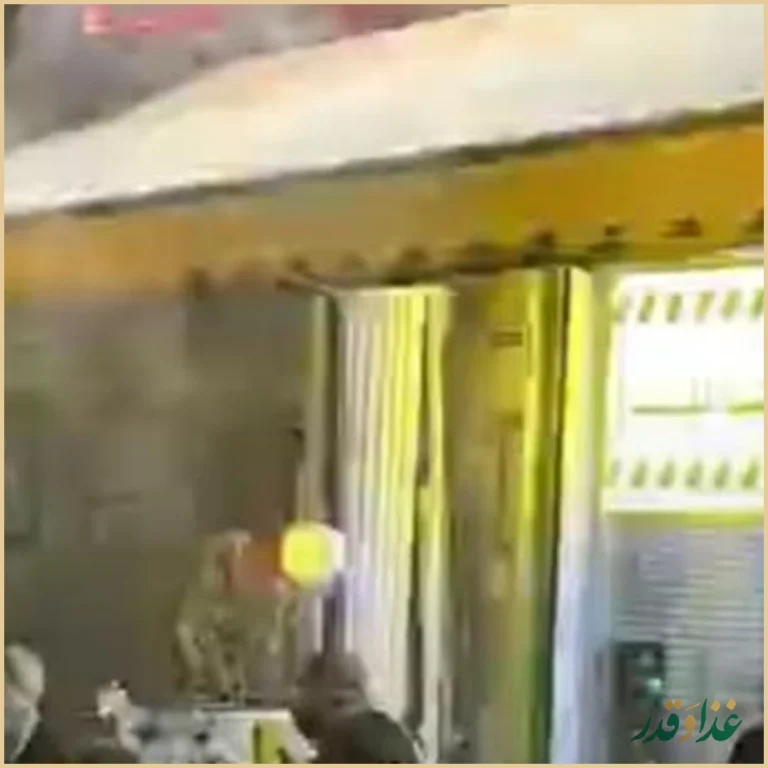 فست فود کره