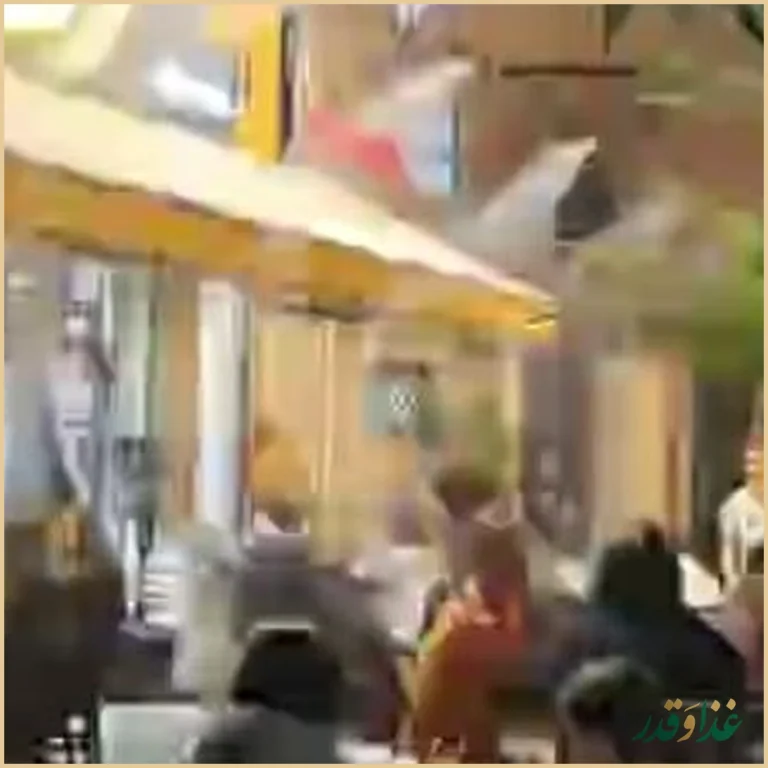 فست فود کره