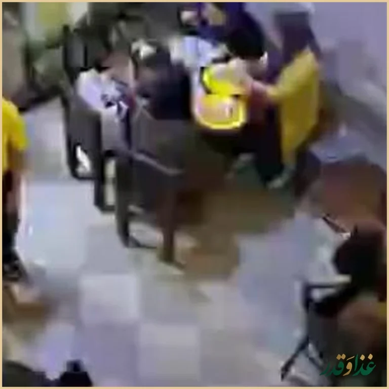 فست فود کره