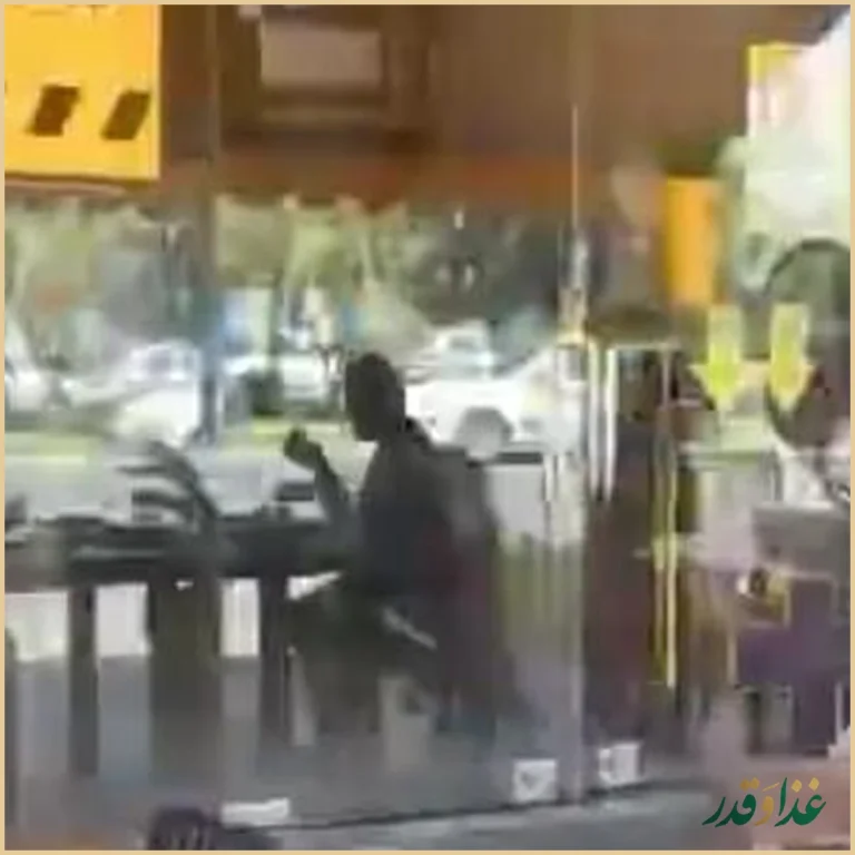 فست فود کره