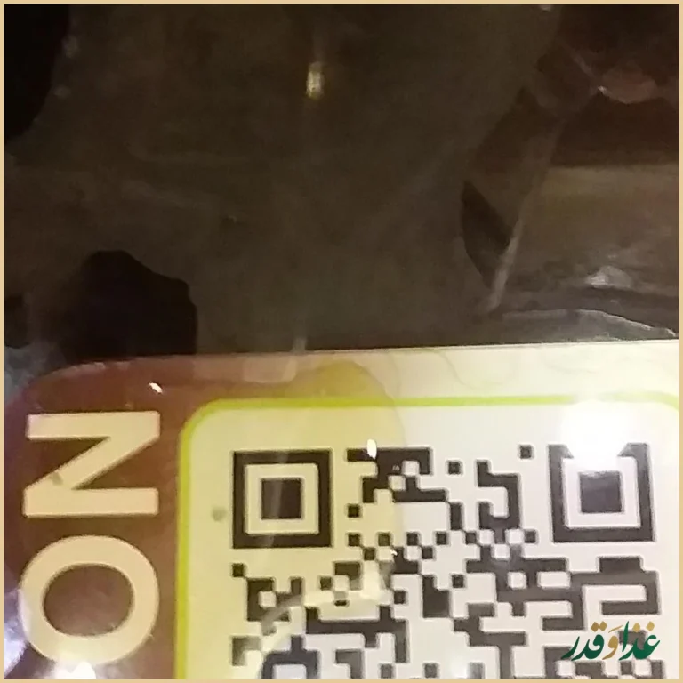 رستوران سر آشپز