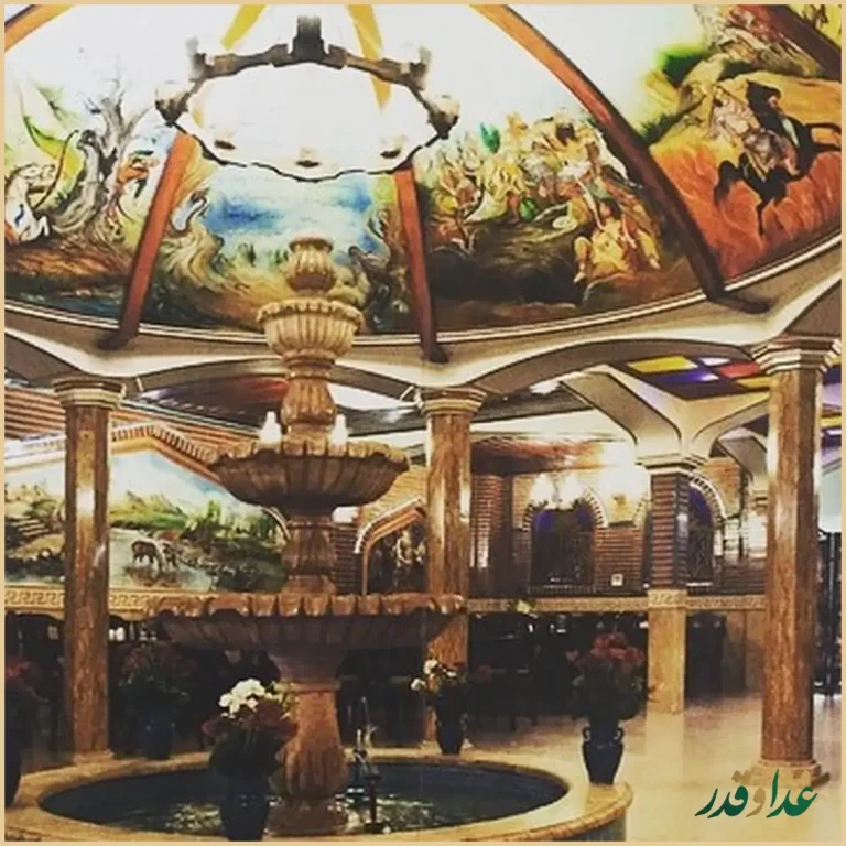 رستوران هفت خوان شاندیز