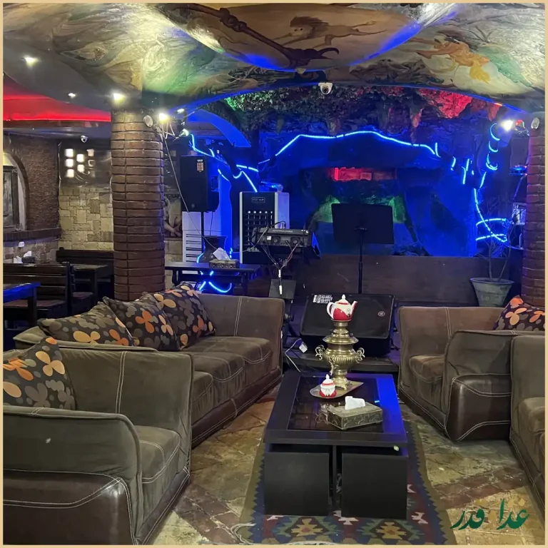 سفره سرای سنتی دامون