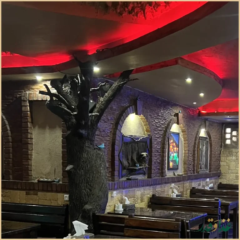 سفره سرای سنتی دامون