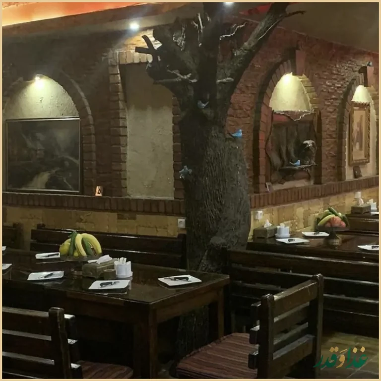 سفره سرای سنتی دامون