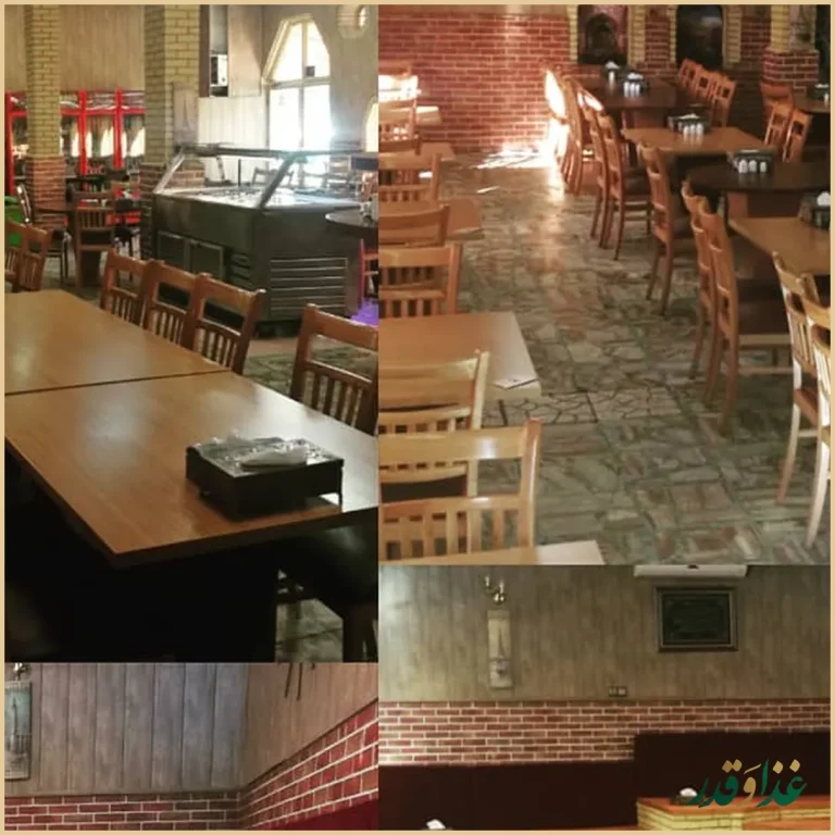 رستوران آرش