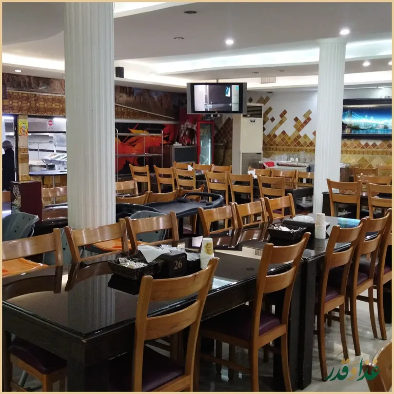 رستوران آرش