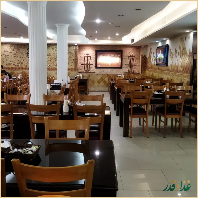 رستوران آرش