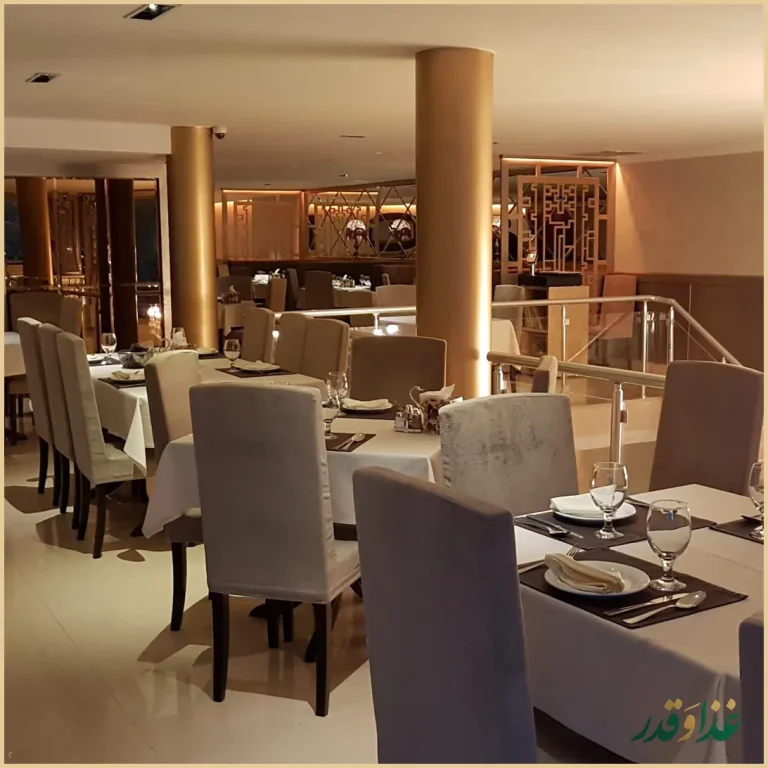 رستوران یاس