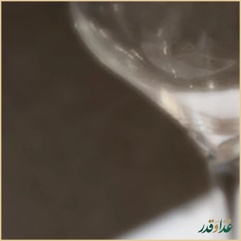 رستوران یاس