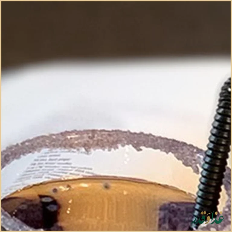 رستوران یاس